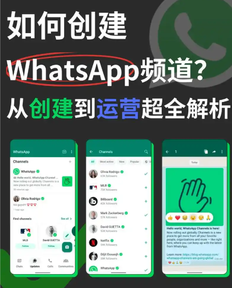 批量發送商品图、報價單
